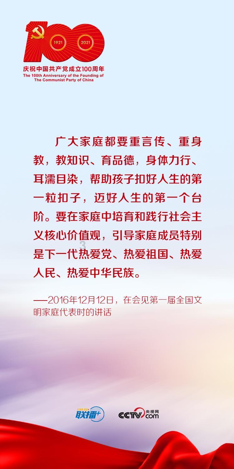 小米官方预热暗示小米14ultra影像能力很强